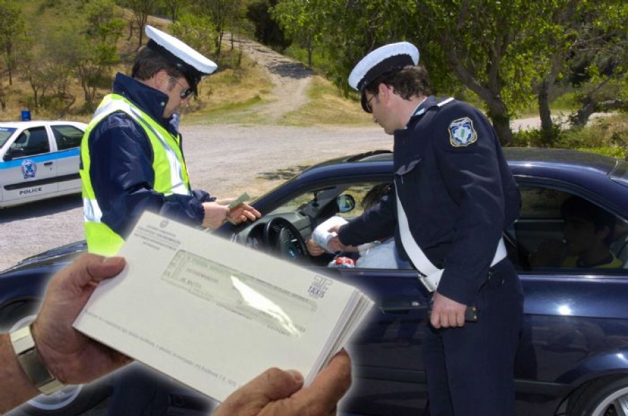 Υλικές Ζημιές  από ανασφάλιστο όχημα και πώς Αποζημιώνεστε