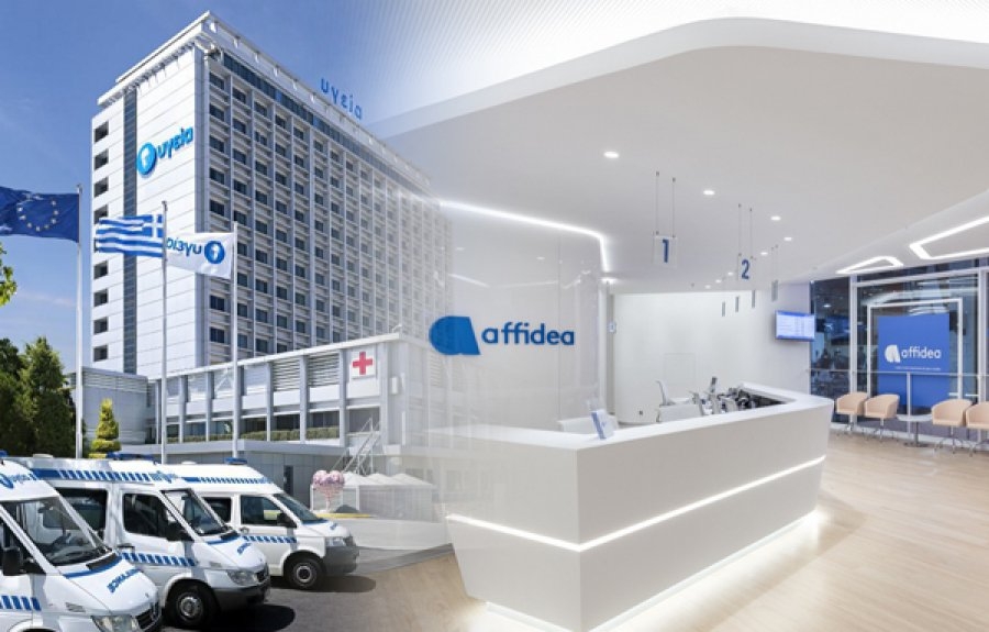 Συνεργασία Ομίλου Affidea με τήν ΕΘΝΙΚΗ ΑΣΦΑΛΙΣΤΙΚΗ